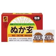 ぬか玄 粉末 / 健康フーズ