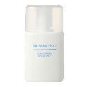 無印 日焼け止め 口コミ spf40