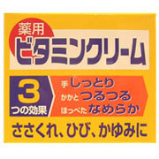 東邦 薬用ビタミンクリームの公式商品情報 美容 化粧品情報はアットコスメ