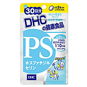 DHC / PS(ホスファチジルセリン)(旧)の公式商品情報｜美容・化粧品情報