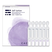 CAC / CAC ジェル美容液の公式商品情報｜美容・化粧品情報はアットコスメ