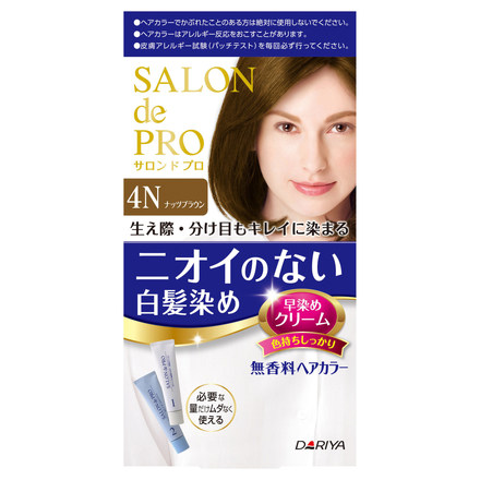 Amazon | サロンドプロ 白髪染め 無香料ヘアカラー 早染め