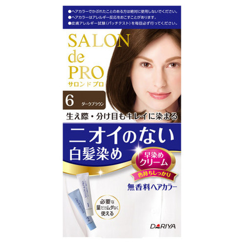 サロン ド プロ 無香料ヘアカラー 早染めクリーム 白髪用 6 ダーク サロン ド プロ 無香料ヘアカラー 早染めクリーム 白髪用 6 ダーク