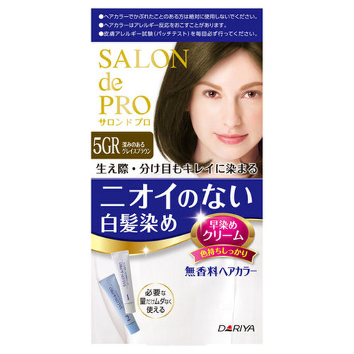 サロン ド プロ 無香料ヘアカラー 早染めクリーム 白髪用 5gr 深みのあるグレイスブラウンの公式商品情報 美容 化粧品情報はアットコスメ