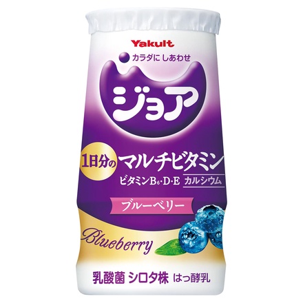 ヤクルト / ジョア ブルーベリー(125ml)の公式商品情報｜美容・化粧品