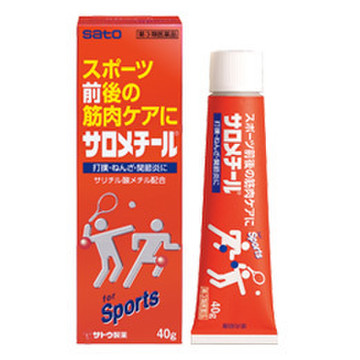 サロメチール サロメチール 医薬品 の商品情報 美容 化粧品情報はアットコスメ サロメチール サロメチール 医薬品 の商品情報 美容 化粧品情報はアットコスメ