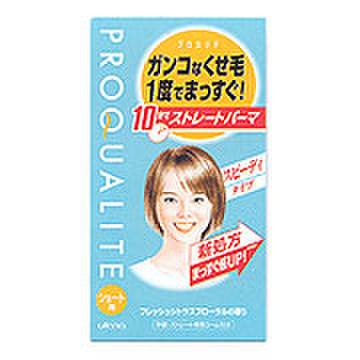 ウテナ プロカリテ ストレートパーマ シリーズ ストレートパーマa ショートヘア 部分用の公式商品情報 美容 化粧品情報はアットコスメ ウテナ プロカリテ ストレートパーマ シリーズ ストレートパーマa ショートヘア 部分用の公式商品情報 美容 化粧品情報はアットコスメ