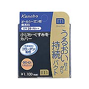 メディア / トリートメントパクトaの公式商品情報｜美容・化粧品情報は