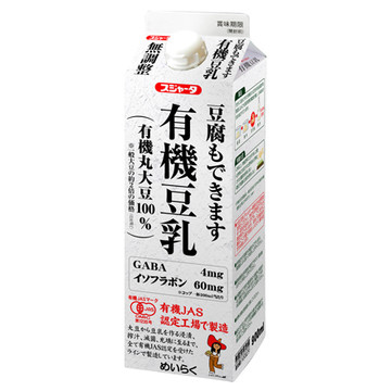 めいらく 有機豆乳の公式商品情報 美容 化粧品情報はアットコスメ めいらく 有機豆乳の公式商品情報 美容 化粧品情報はアットコスメ