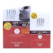 H10コンク / エッセンスマスクの公式商品情報｜美容・化粧品情報は