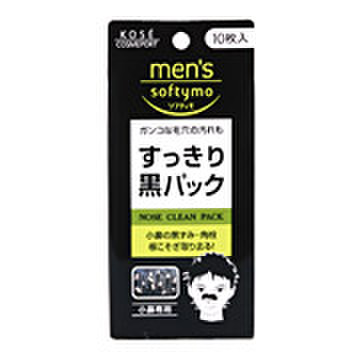 ソフティモ メンズ ソフティモ 角栓すっきり黒パックの商品情報 美容 化粧品情報はアットコスメ