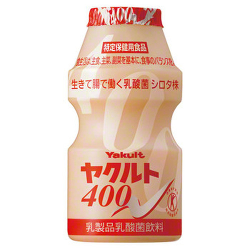 ヤクルト ヤクルト400 ヤクルト 400 トクホ の商品画像 1枚目 美容 化粧品情報はアットコスメ