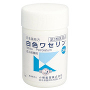 白色ワセリン(医薬品) / 小堺製薬