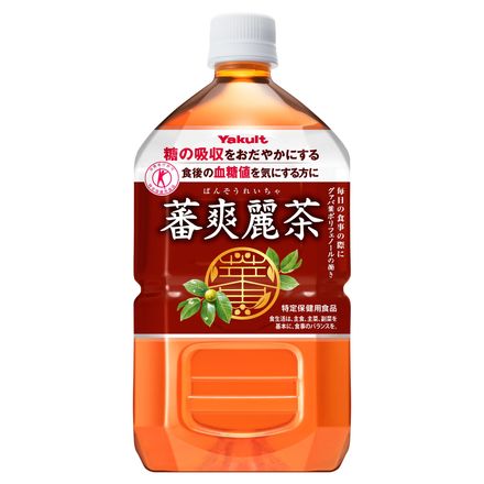 ヤクルト / 蕃爽麗茶 1000ml（トクホ）の公式商品情報｜美容・化粧品情報はアットコスメ