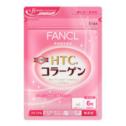 HTCコラーゲン / ファンケル