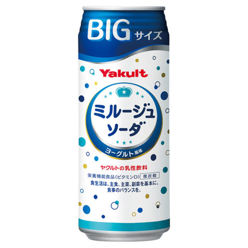 ヤクルト ヤクルトの乳性飲料 ミルージュ ミルージュ ソーダ 490mlの商品情報 美容 化粧品情報はアットコスメ