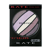ケイト / ディープアイズＮの商品情報｜美容・化粧品情報はアットコスメ