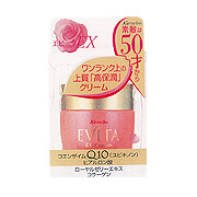 【廃盤】【生産終了品】カネボウ エビータ ホワイトクリームV 35g2個セット Amazon | カネボウ エビータ ホワイトクリームV 35g [医薬部外品