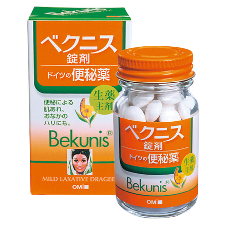 ベクニス / ベクニス ドラッジェ 90錠の公式商品情報｜美容