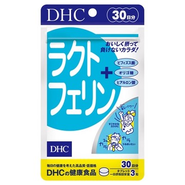 Dhc ラクトフェリンの商品情報 美容 化粧品情報はアットコスメ