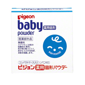 ピジョン 薬用固形パウダー 日焼け止め