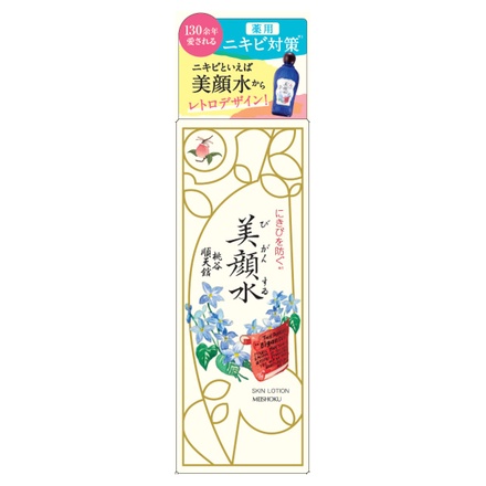 美しい商品価格 - 明色化粧品 明色美顔水 薬用化粧水 90ml 4本