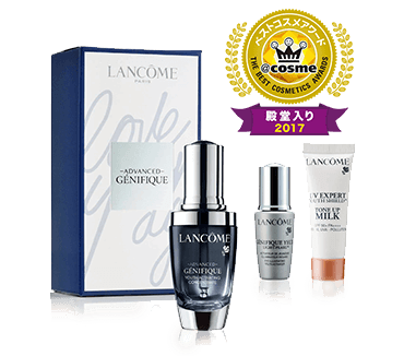 ☆再入荷☆@cosme BEAUTY DAY限定！ジェニフィックやウルトラ