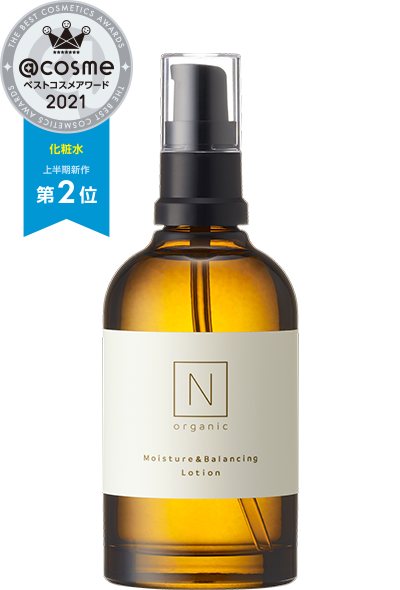 N organic(エヌオーガニック)のおすすめキャンペーン情報 ...