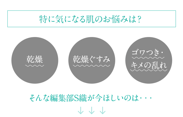 コスメデコルテ Cosmedecorte のおすすめキャンペーン情報 美容 化粧品情報はアットコスメ