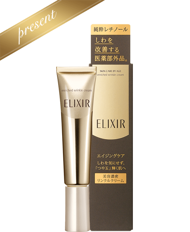 リンクルクリームキャンペーン｜「つや玉」と、前を向く