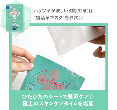 我的美麗日記 私のきれい日記 のおすすめキャンペーン情報 美容 化粧品情報はアットコスメ