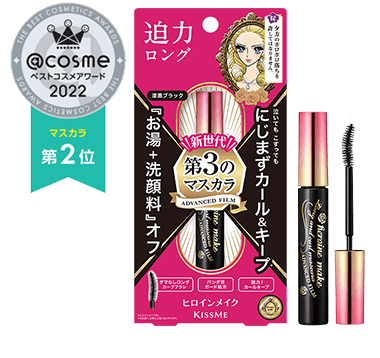 楽天市場】メール便 送料無料 ☆ 夏美祭 SALE セール｜在庫処分