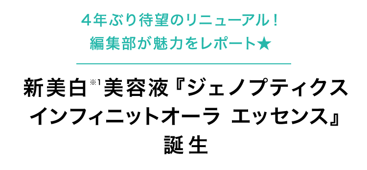 SK-II(SK2/エスケーツー)のおすすめキャンペーン情報｜美容・化粧品情報はアットコスメ