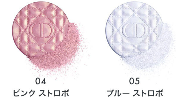 dior ディオール ルミナイザー 04ピンクストロボ （欲しい