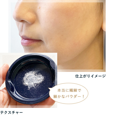 クレ・ド・ポー ボーテのおすすめキャンペーン情報|美容 クレ・ド・ポー ボーテのおすすめキャンペーン情報|美容