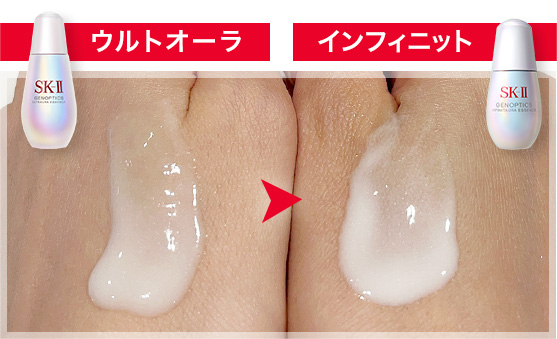 SK-II(SK2/エスケーツー)のアイテム ～フェイスパウダー～｜キレイエ