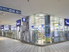 トモズ横浜ベイクォーター店