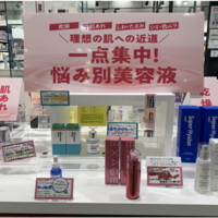肌悩みに、1点集中でケアして！お悩み別美容液をご紹介★