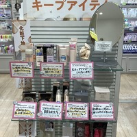 マスクをしても、メイクは崩したくない！おすすめメイクキープアイテム★