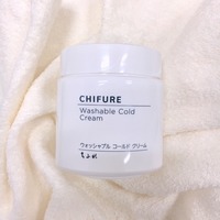 ALLU / クリーム 30gの公式商品情報｜美容・化粧品情報はアット