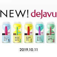 歯ブラシ デンタルフロスのおすすめ最新情報 美容 化粧品情報はアットコスメ