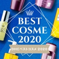 スリムアップスリム 甘草グラボノイド 60粒の商品情報 美容 化粧品情報はアットコスメ