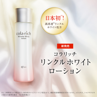 クレーターのおすすめ最新情報 美容 化粧品情報はアットコスメ