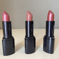 乾燥にもう悩まない 瞬時にうるおいチャージできる高保湿リップ6選 美容 化粧品情報はアットコスメ