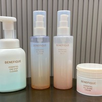 ベネフィーク スカルプエッセンス スパークリングフレグランス の公式商品情報 美容 化粧品情報はアットコスメ