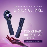 ITRIM（イトリン） / オーデコロン 晴HALARI 14mlの公式商品情報