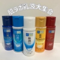 マハロ クオリア / ドクター ヴェールの口コミ一覧（30代）｜美容・化粧品情報はアットコスメ