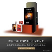 ランコム / アプソリュ ゴールデン マスク 1枚入りの公式商品情報｜美容・化粧品情報はアットコスメ