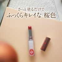 ラ・プレリー / PTレア HR プロトコルの公式バリエーション情報｜美容・化粧品情報はアットコスメ