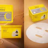 ラ コリーヌ / ホワイトコラージェンマスクのバリエーション情報｜美容・化粧品情報はアットコスメ